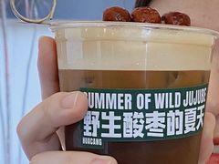 -花仓咖啡(祥安巷店)