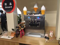 -So Lounge索兰至餐厅(蓝色港湾店)