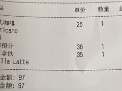 -漫咖啡(浏阳河店)