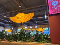 -老船舫·现做活鲜鱼馆(东郊记忆店)