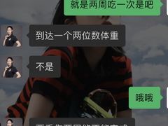 -LikingFit24小时健身•普拉提(张江店)