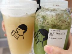 -喜茶(广州佳兆业广场店)
