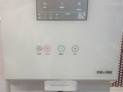 -大洋图文(流花店)