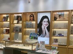-王鹏眼镜(吾悦广场店)