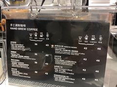 -Peet's Coffee皮爷咖啡(德基店)