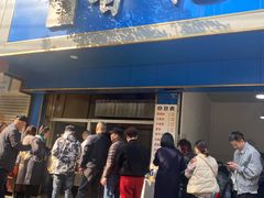 门面-甘记肥肠粉(马鞍北路店)