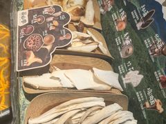 -芸山季·云南野生菌火锅(人民广场来福士店)