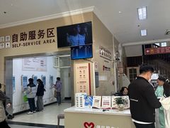 -上海市眼病防治中心(康定路院区)