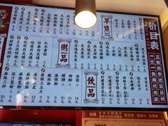 -再回首(西关木塔巷店)