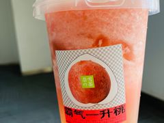 -奈雪的茶(石家庄万象城店)