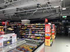 零售区-盒马鲜生(双清路店)