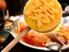 棒冰-湊湊火锅·茶憩(上海合生汇店)