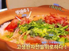 一级腊味煲仔饭-润园四季椰子鸡火锅(南山海岸城店)