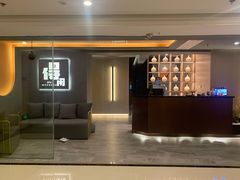 -得闲·高空SPA(东盟店)