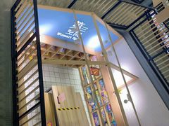 -物美超市(三里河店)