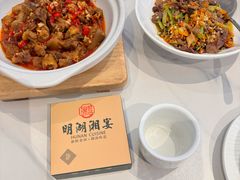 -滨力健身俱乐部