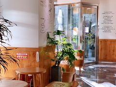 -Blueglass酸奶(财富购物中心店)