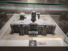 -大连市规划展示中心