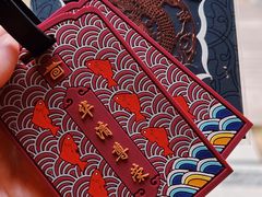 -西安华清御汤酒店