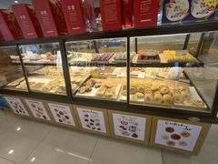 -长发西饼(临顿路店)