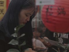 -沙湾姜埋奶(兴新包店)