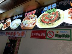-老闽味沙茶面·姜母鸭(传承35年曾厝垵店)