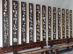 -景德镇陶阳里历史文化旅游区