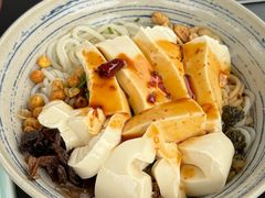 -多味居(剪子巷店)