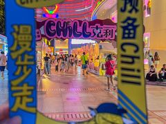 -VT101维多利广场