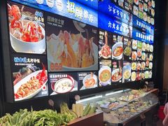 -小厨师·二十年沈家门小海鲜(百井坊巷店)
