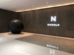 -长沙尼依格罗酒店