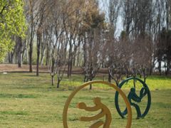 -五环公园