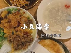 -小豆海棠(嘉兴路店)