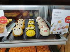 -满满元气枣糕(国瑞城店)