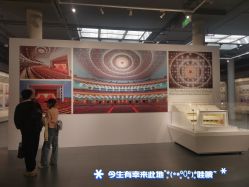 -人民大会堂宴会厅