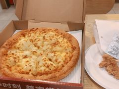 -尊宝比萨(车公庙店)