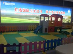 -福州长乐国际机场