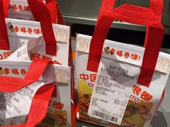 -鲜粮卷饼王(小白楼店)