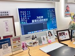 -海马体照相馆(成都来福士广场店)
