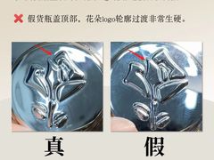 -享来足道·养生·SPA(虎泉店)