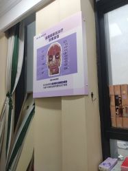 -美莱医疗美容医院