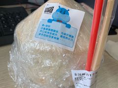 -盒马鲜生(王府广场店)