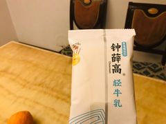 -全家便利店(景昙路店)