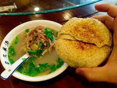 -老三羊汤【北兴隆街店】