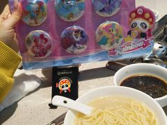 -海底捞火锅(奥体南路店)