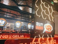 -胖哥俩肉蟹煲(龙德广场店)