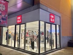 -优衣库(上海金桥国际商业广场店)