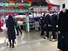-兴龙广缘超市(奥体中心店)