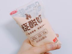 -超市发超市(学院路店)