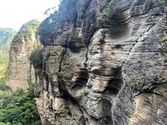 -雁荡山风景名胜区